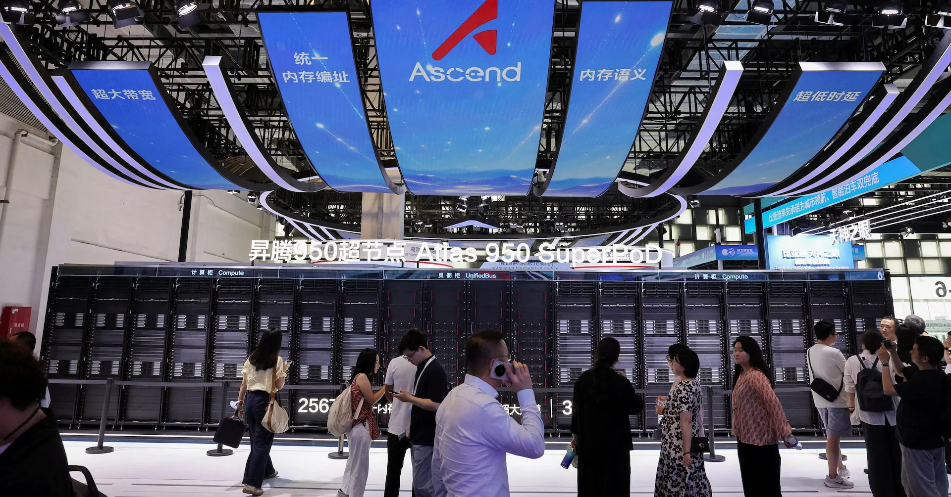 Huawei doubles down on AI drug discovery with expanded pharma partnerships