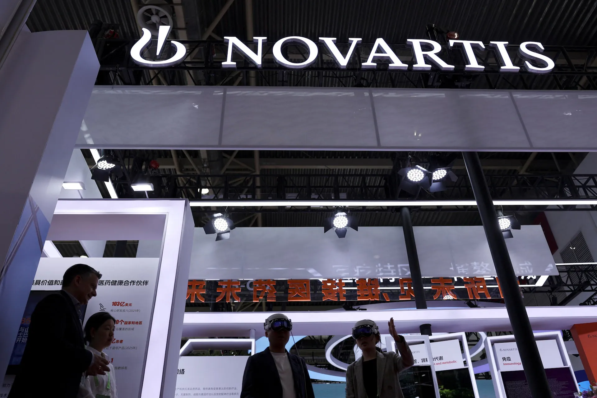 Novartis's new MS pill outperforms older therapy in late-stage trials