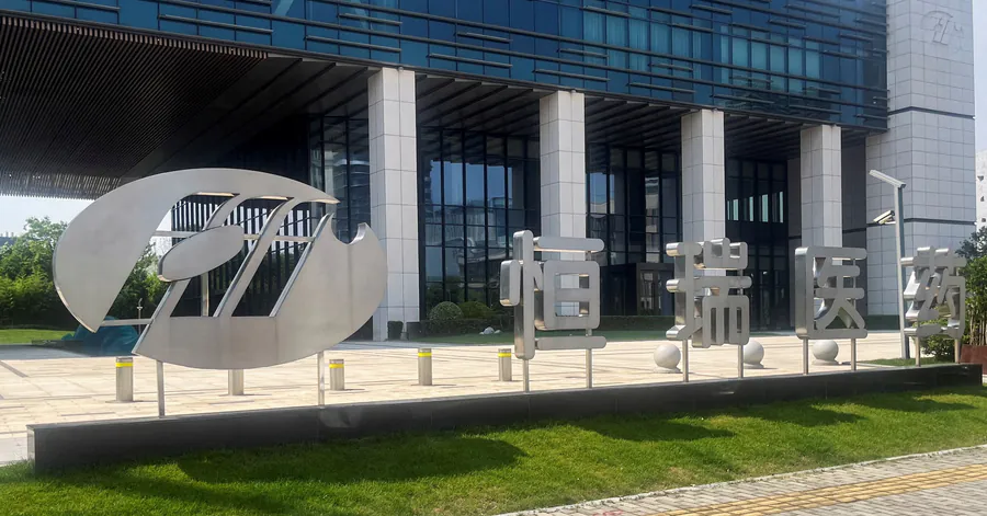 Novo Nordisk bets big on Chinese GLP-1 pill in $2.6B deal with Hengrui