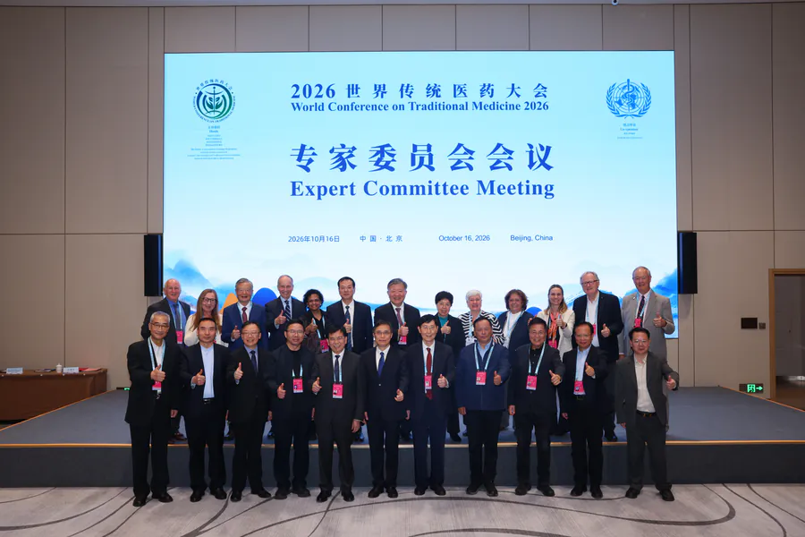 Global leaders unite in Beijing to advance traditional medicine for the world